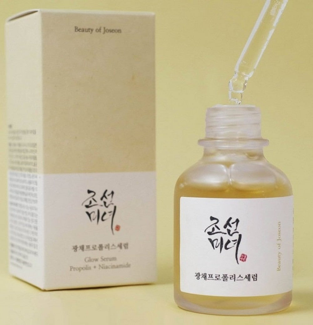 BEAUTY OF JOSEON - Glow Serum : Propolis + Niacinamide
