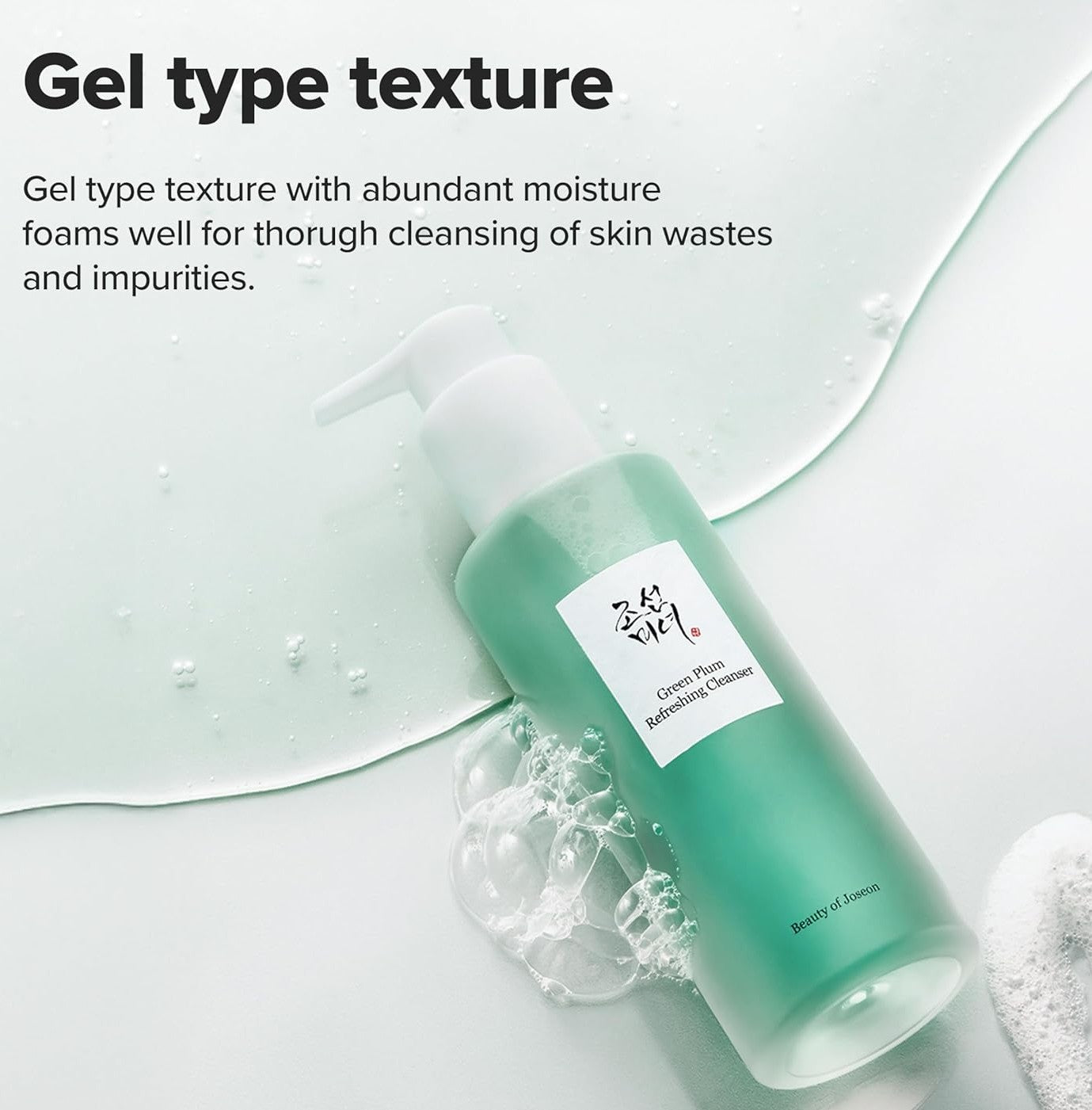 Green Plum Refreshing Cleanser - Beauty of Joseon