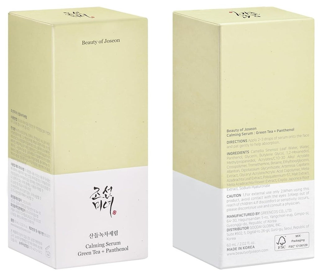 Beauty of Joseon Calming Serum Green Tea Panthenol Soothing, Moisturizing Sensitive, Acne-Prone, UV Irritated Skin, Daily Korean Skin Care for Men and Women