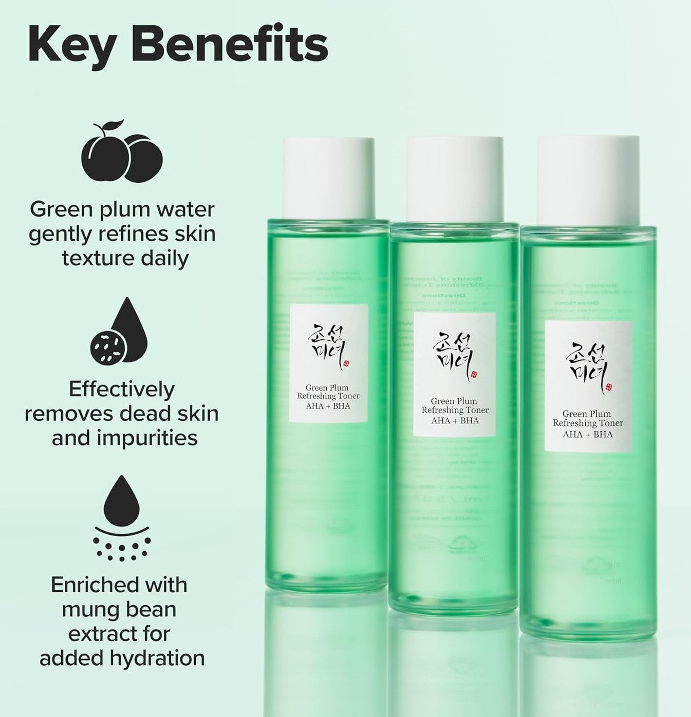 BEAUTY OF JOSEON - Green Plum Refreshing Toner AHA + BHA